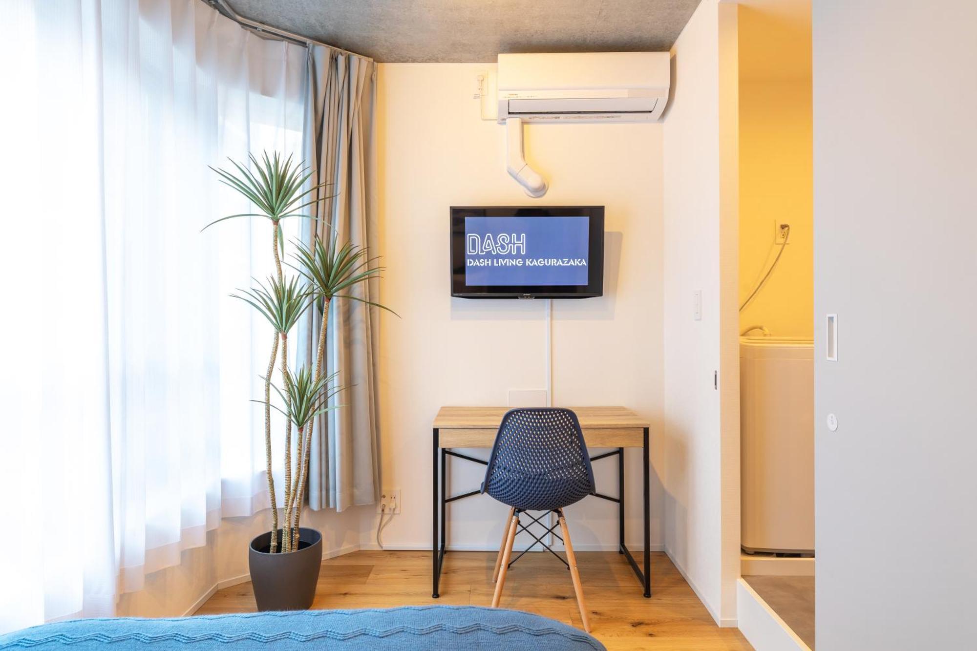 Dash Living Kagurazaka โตเกียว ภายนอก รูปภาพ